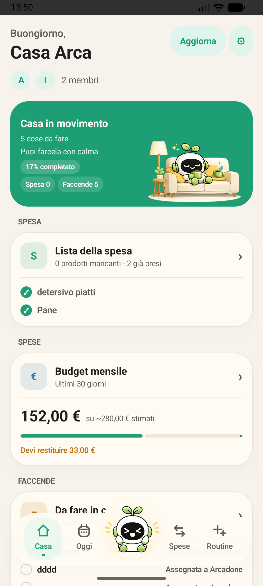 PIP screenshot 1