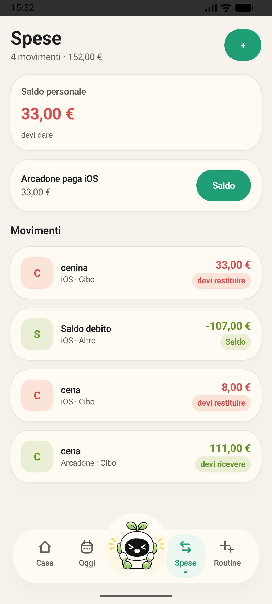 PIP screenshot 4